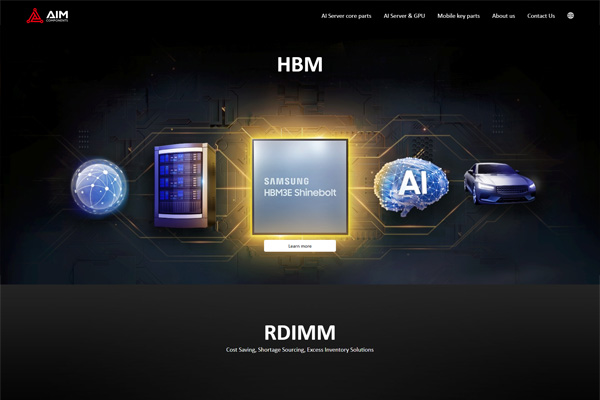 技術(shù)賦能供應(yīng)鏈，匠心筑就新標(biāo)桿——成都億速科技案例解析